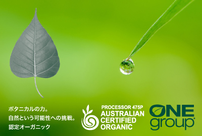 �}�C�I�[�K�j�b�N�W���p���@�V���b�s���O�T�C�g�ց@�I�[�K�j�b�N�G�b�Z���X�𔧂Ŋ����Ă��������B