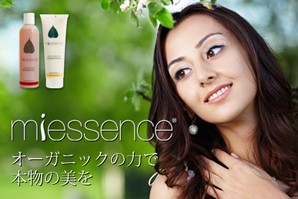 �I�[�K�j�b�N�F��w�A�P�A