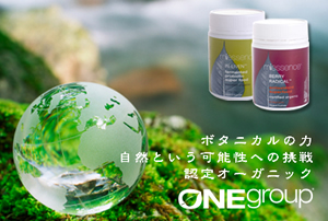 �I�[�K�j�b�N�F�茒�N�H�i